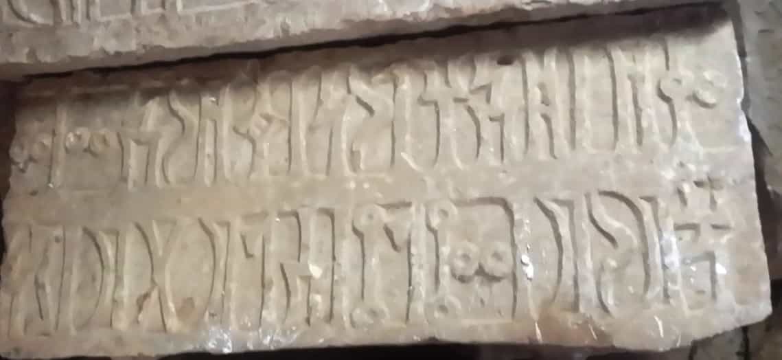 الشرعي بينون 2